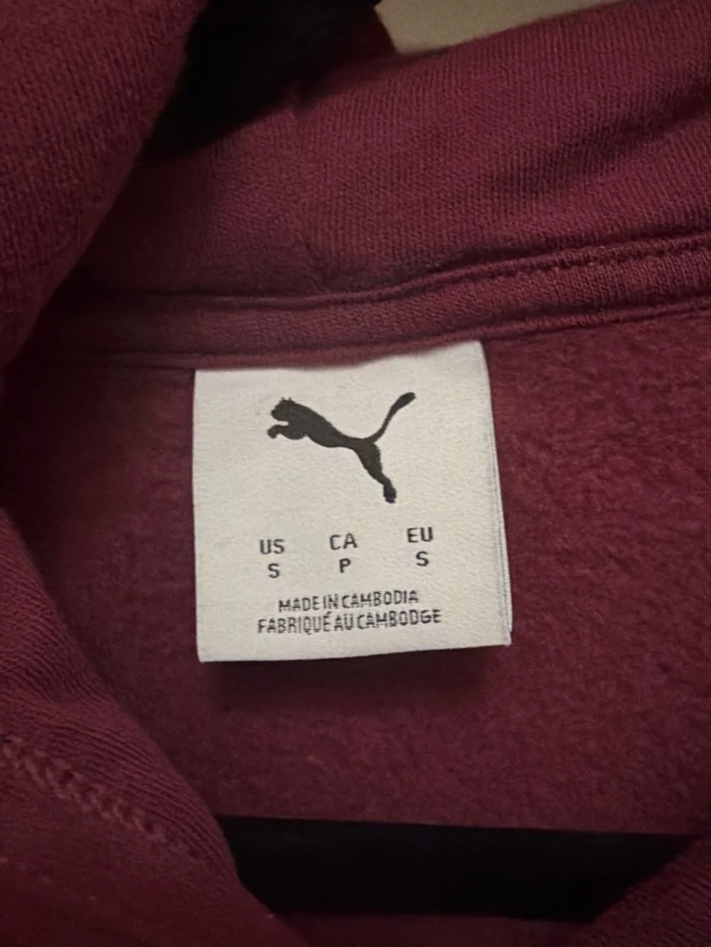 Puma Burgundy Sweatpants & Hoodie Set
